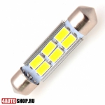   Светодиодная автолампа C5W FEST 6 LED SMD5630 41мм (2шт.)