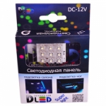   Автомобильная свето-панель 9 Led Super-Flux (2шт.)