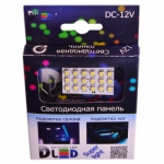   Автомобильная свето-панель 18 Led SMD 3528 (2шт.)