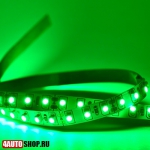   Светодиодная лента SMD 3528 (120 светодиодов) зеленый (2шт.)