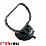   Зеркало в салон авто Dled Baby Rearview (2шт.)